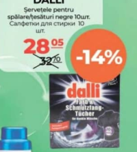 Dalli Салфетки для стирки для черного 10 шт.