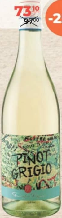 Pasqua Вино белое сухое Пино Гриджио 0.75л