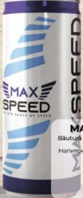 Max Speed Энергетический напиток 0.25л