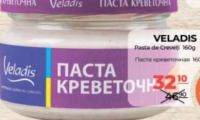 Veladis Pasta de Creveți 160g