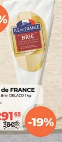 Ile de France Сыр Бри 1кг