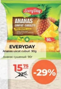 Everyday Ананас сушеный 90г