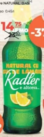 Radler Пиво Натуральное с лимоном 0.45л