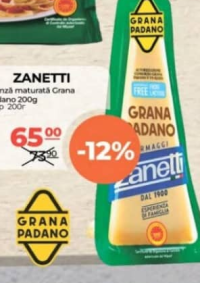 Zanetti Сыр Грана Падано 200г