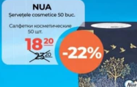 Nua Şervețele cosmetice 50 buc.