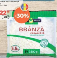 Milkmark Brânză de vaci 5.5% 350g