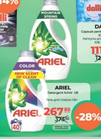 ARIEL Detergent lichid 1.8l