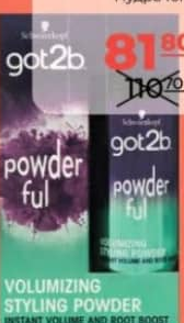 GOT2B Пудра для волос 10г