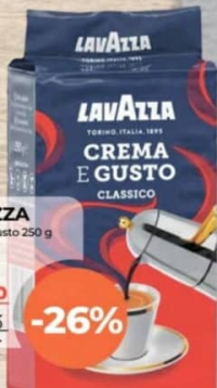Lavazza Кофе Crema e Gusto 250г