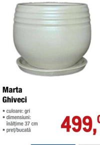 Marta Горшок высота 37 см