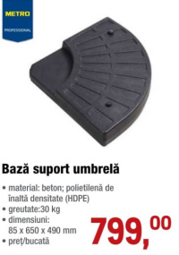 METRO Professional Основание для зонта 85 x 650 x 490 мм