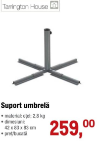 Подставка для зонта 42 x 83 x 83 см