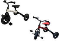 Детский трехколесный велосипед