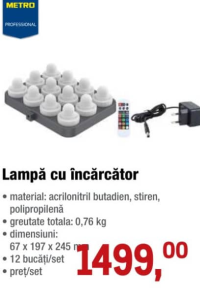 METRO Professional Лампа с зарядным устройством 67 x 197 x 245 мм 12 шт/набор