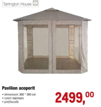 Tarrington House Садовый павильон 300x300см