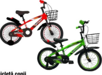 SPRINT Детский велосипед 20"