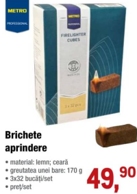 METRO PROFESSIONAL Брикеты для розжига 3х32 шт/наб