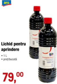 aro Средство для розжига 1 л