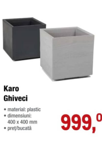 Karo Горшок 400 x 400 мм