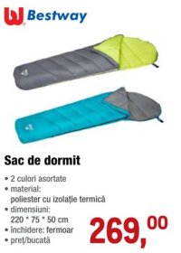 Bestway Спальный мешок 2 цвета 220*75*50см