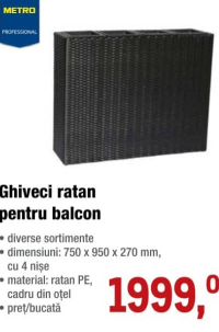 METRO Professional Горшок из ротанга для балкона 750 x 950 x 270 мм