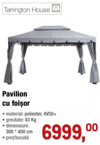 Tarrington House Павильон с беседкой 300 * 400 см