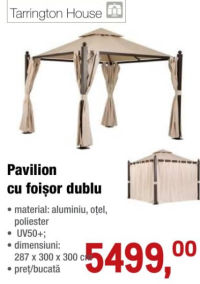 Tarrington House Павильон с двойной беседкой 287 x 300 x 300 см