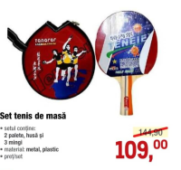 TENEIE Набор для настольного тенниса