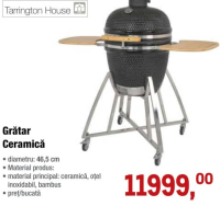 Tarrington House Керамический гриль 46,5см