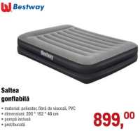 Bestway Надувной матрас 203*152*46см