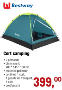 Bestway Палатка кемпинговая 2-местная 205*145*100см