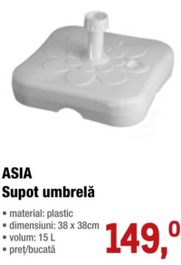 ASIA Подставка для зонта 38 x 38 см 15 л