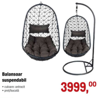 Подвесное кресло-качели антрацит
