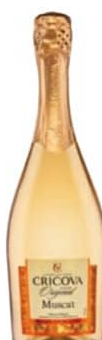 Cricova Игристое вино в ассортименте 0.75л