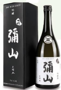 SAKE MISEN GINJO Саке 0,72л