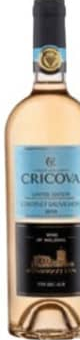 Cricova Ediție Limitată Вино в ассортименте 0.75л