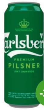 Carlsberg Пиво светлое ж/б 0,5л