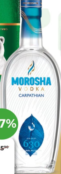 Morosha Carpathian Водка 0.5л