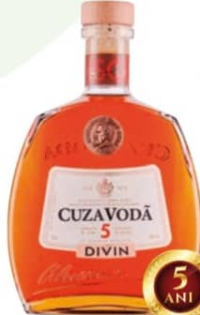 CUZA VODĂ Дивин, 5 лет 0.5л