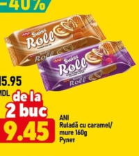 Ani Рулет с карамелью/ежевикой 160г