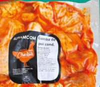 IUTAM Куриные голени маринованные кг