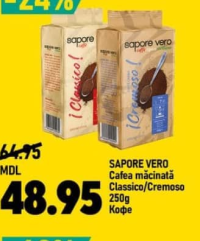 Sapore Vero Кофе молотый Classico/Cremoso 250г