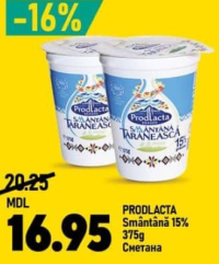 Prodlacta Smântână 15% 375g