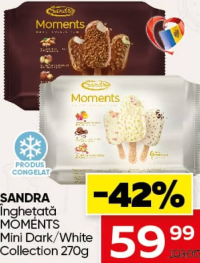 Sandra Moments Мороженое Mini Dark/White Collection 270г