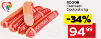 ROGOB Сосиски Докторские кг