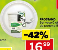 PROSTAND Набор посуды из кукурузного крахмала BIO, 4 перс