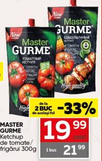 MASTER GURME Кетчуп томатный/для шашлыка 300г