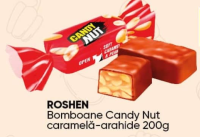 ROSHEN Конфеты Candy Nut карамель-арахис 200г