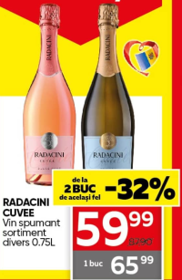 RADACINI CUVEE Вино игристое в ассортименте 0.75л