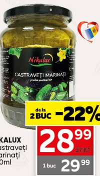 Nikalux Маринованные огурцы 720мл